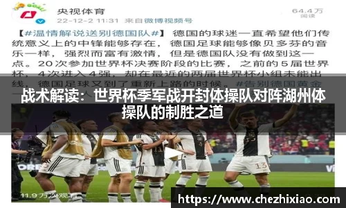 BG大游