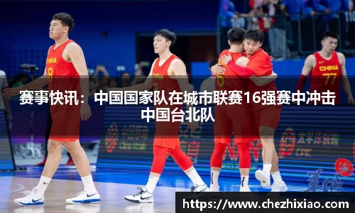 BG大游官方网站