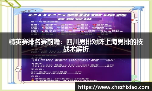 BG大游官方网站