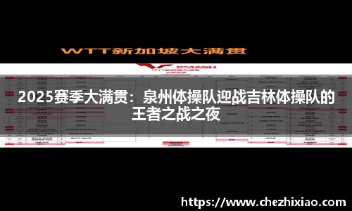 BG大游官网